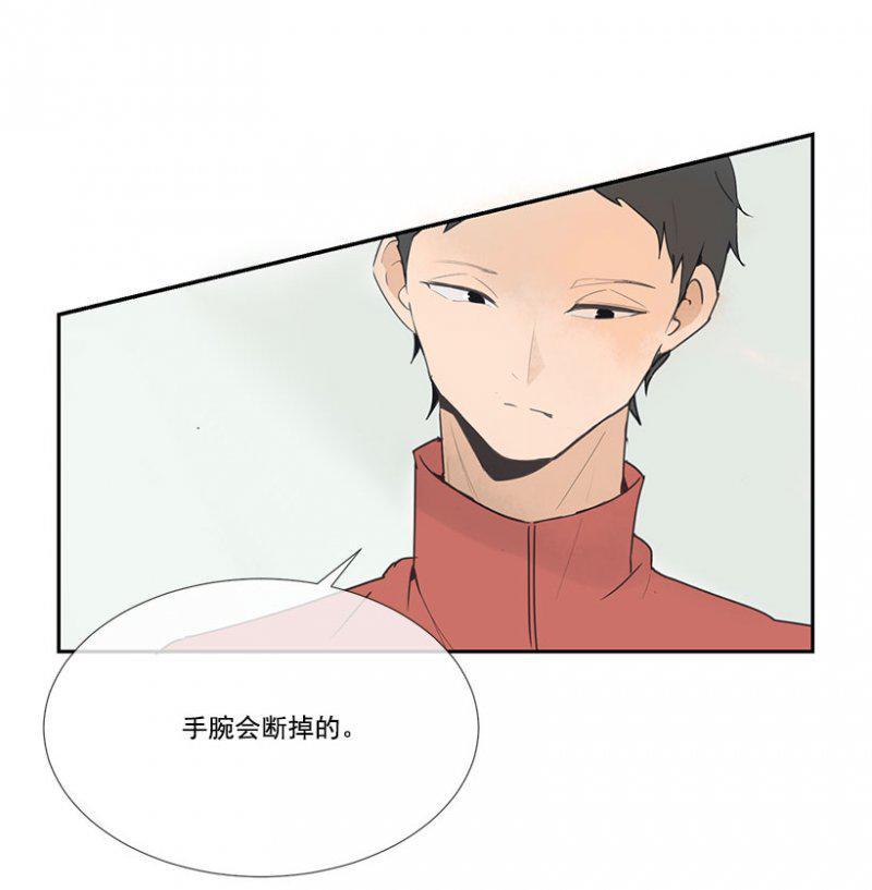 掰手腕14