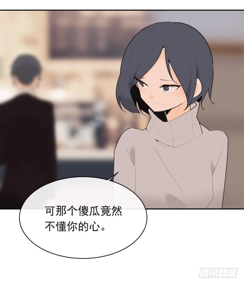 三人行5