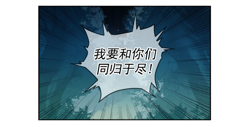 逃脱3