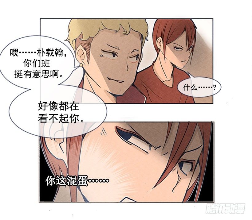 出手1
