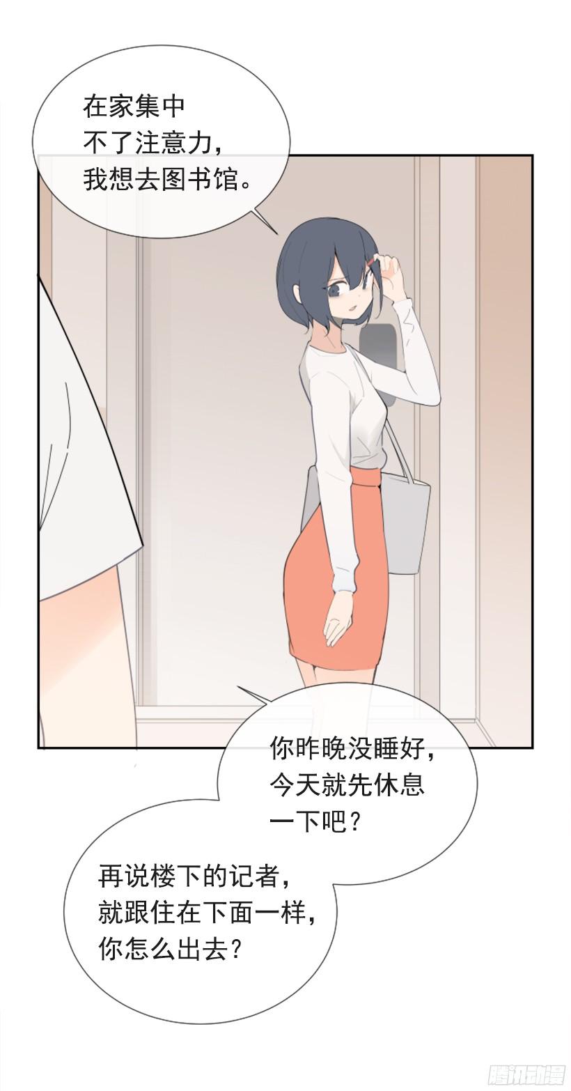 突如其来困扰14