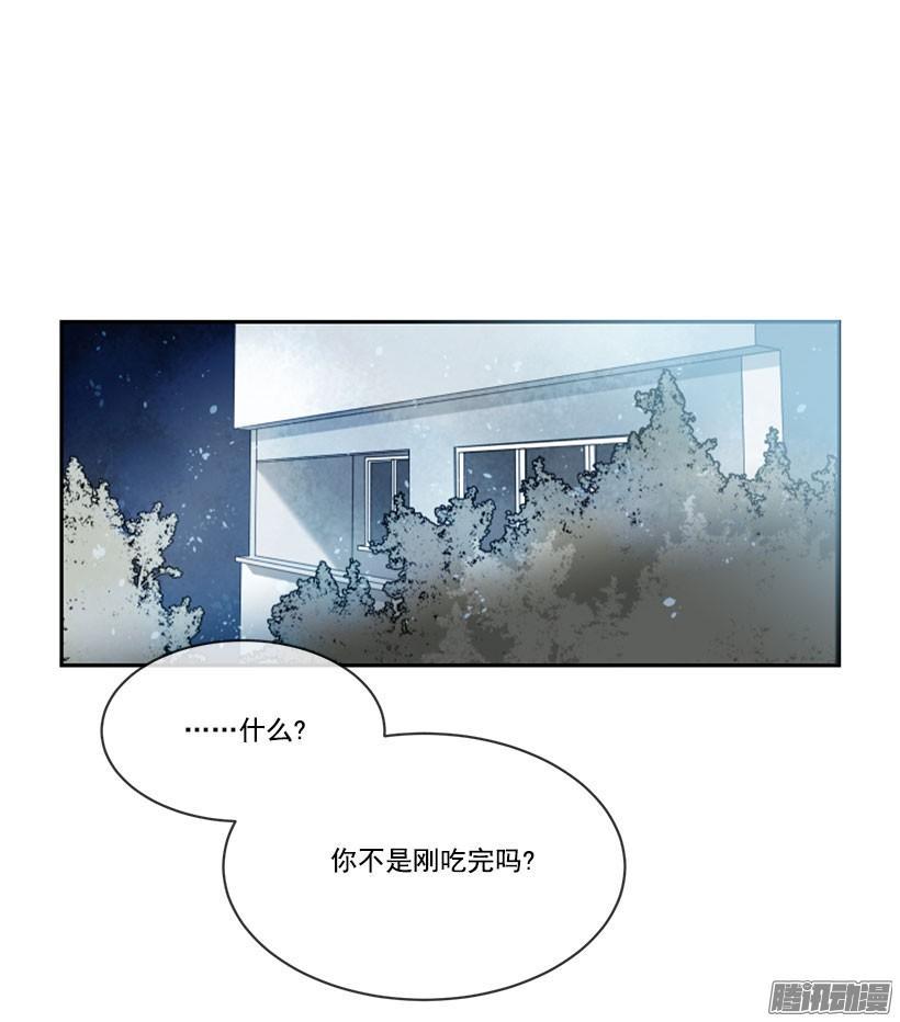 只有我能看到8