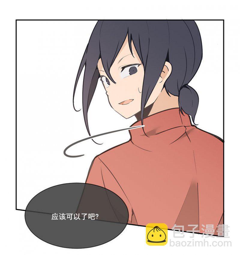 百米测速13