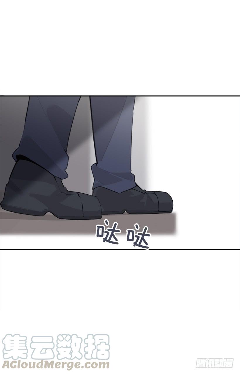 三人行28