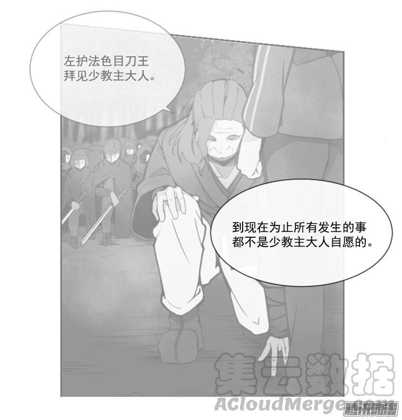 虚幻的世界10