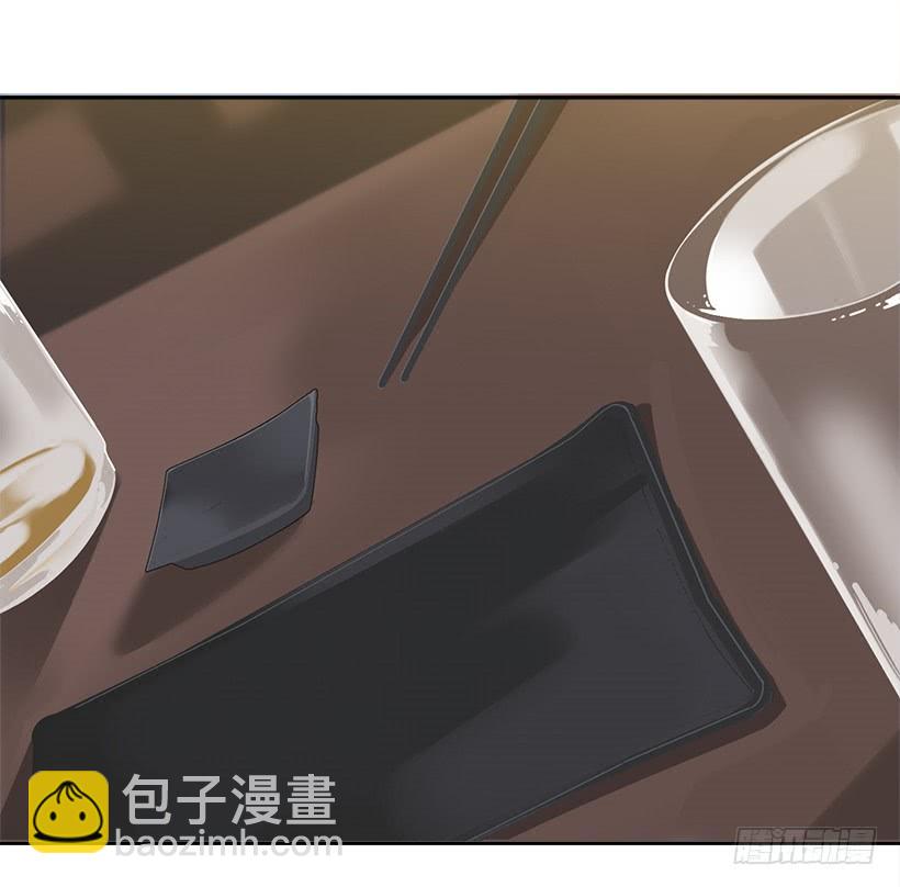 庆祝录取50