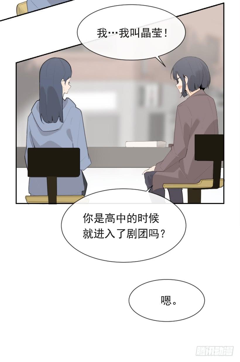两年光阴46