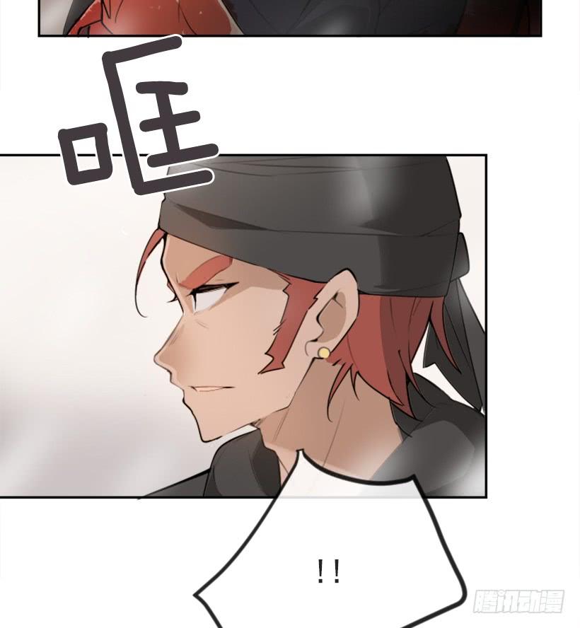 阴谋诡计47