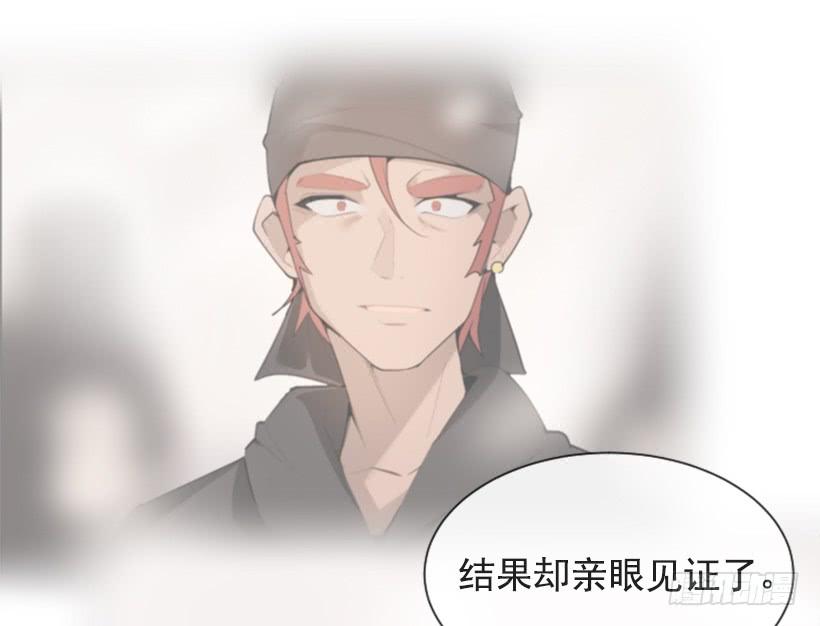 雪之墓59