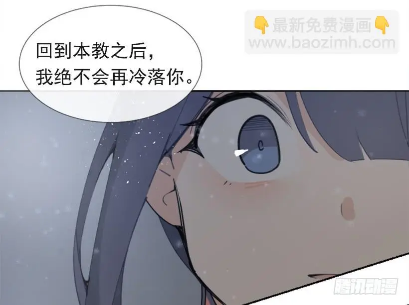 救命药方44