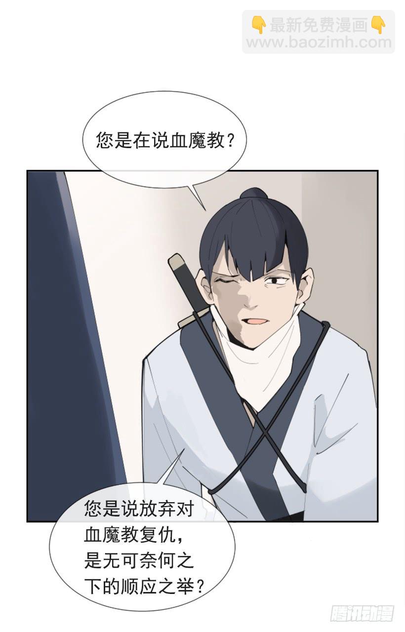 熟悉的味道33