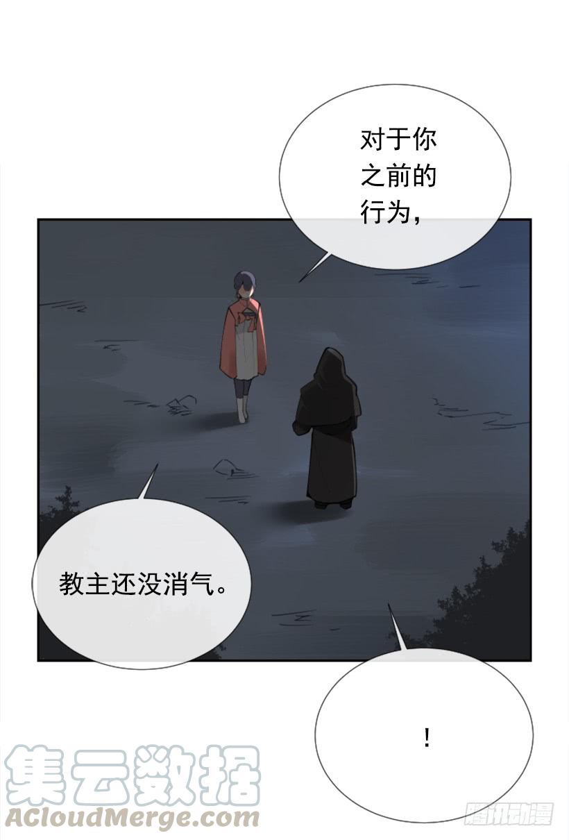 停靠借宿50