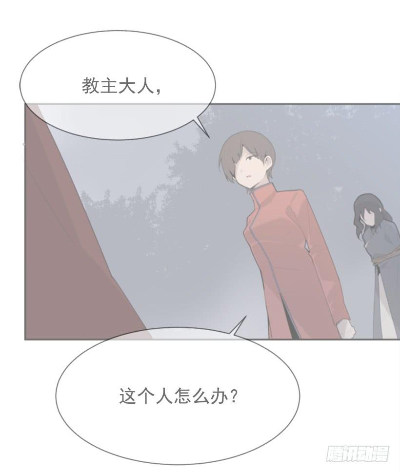 杀人问路4