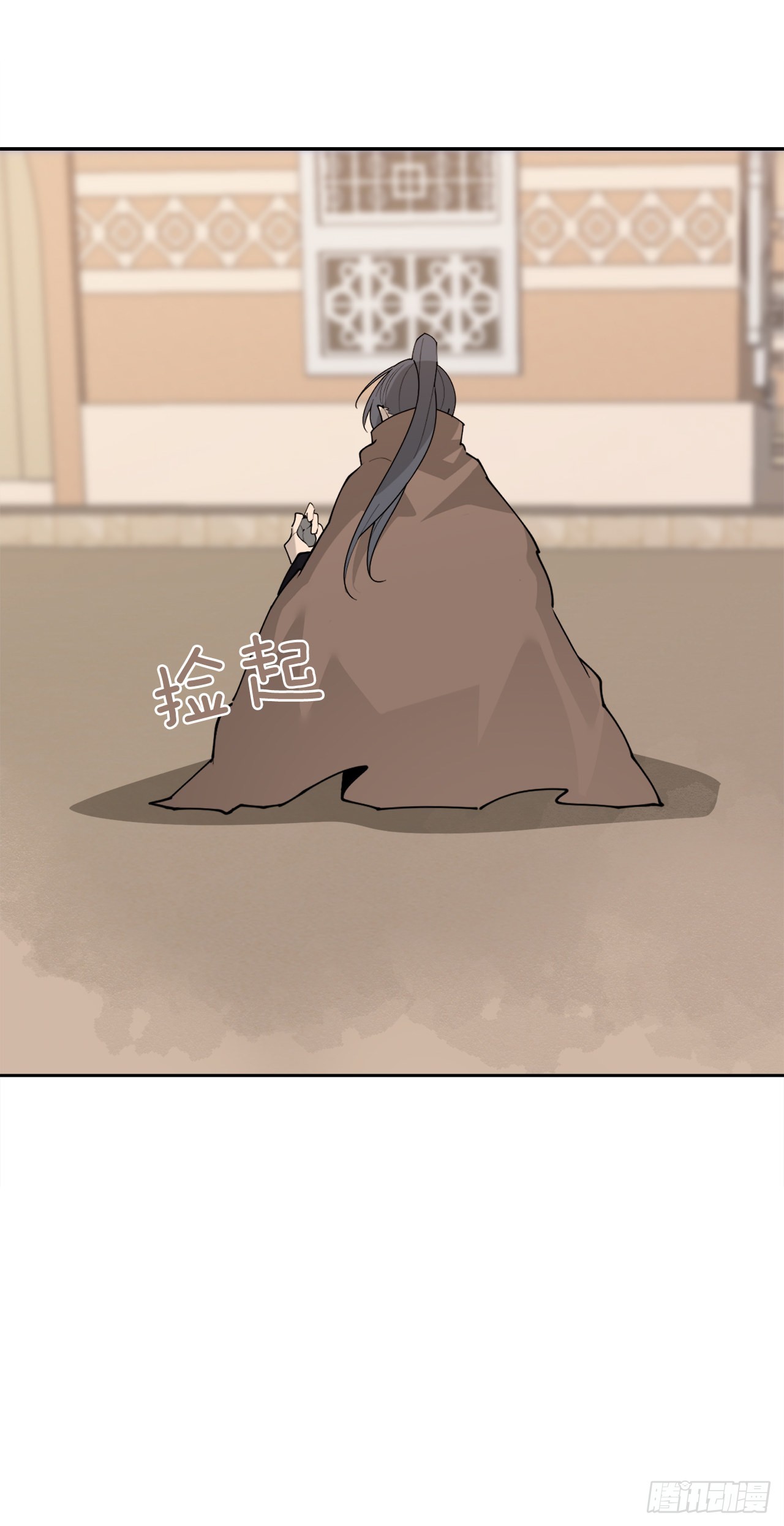 451.奇怪的石头29