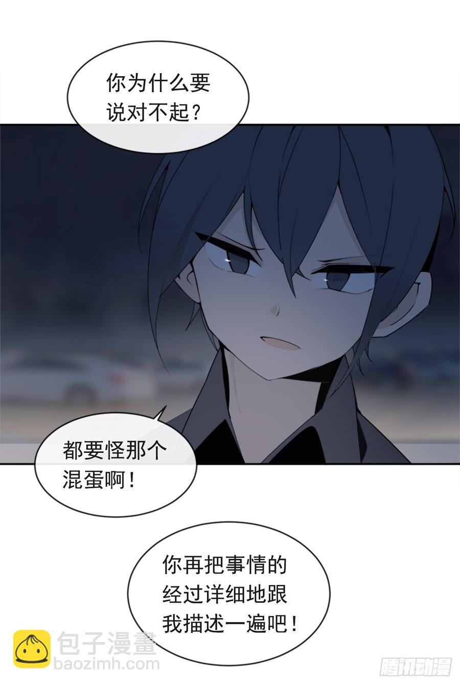 毫发无损23