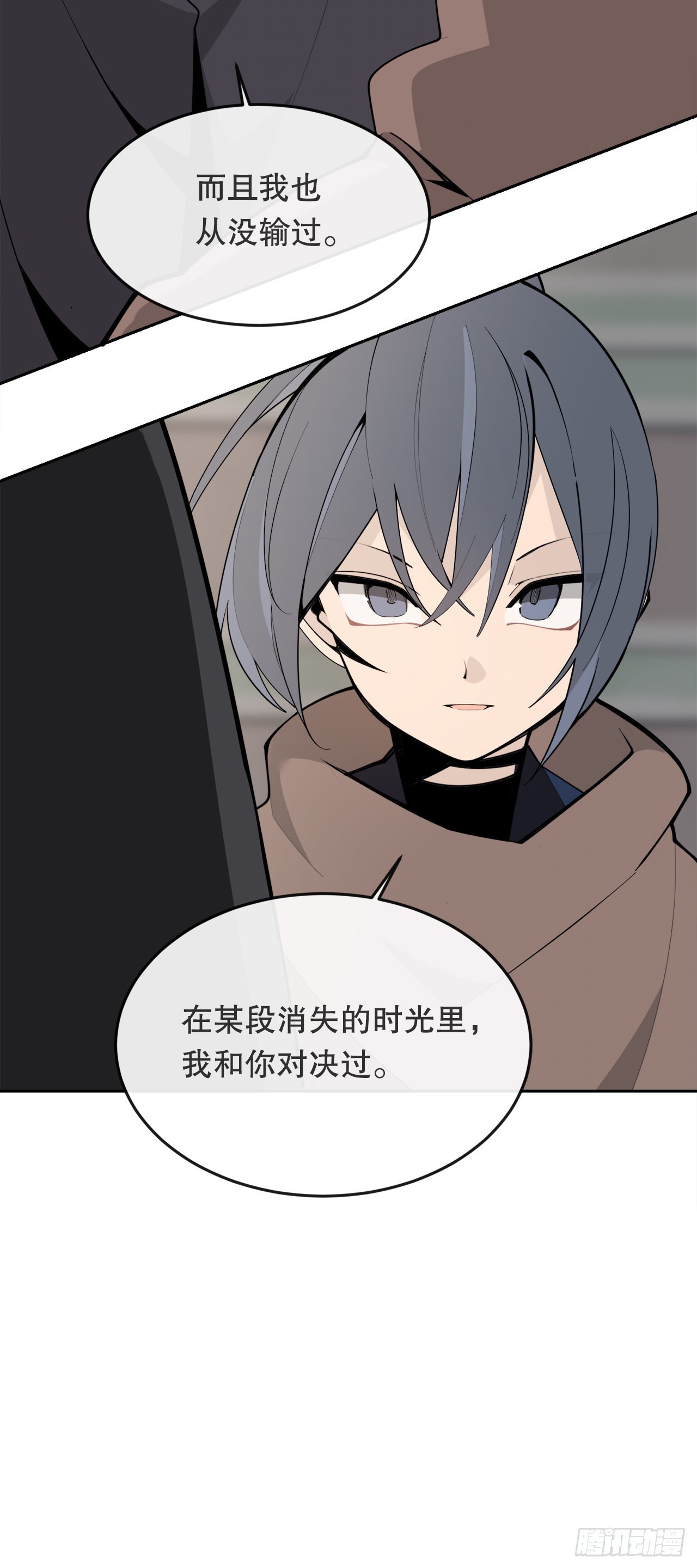 455.说服14