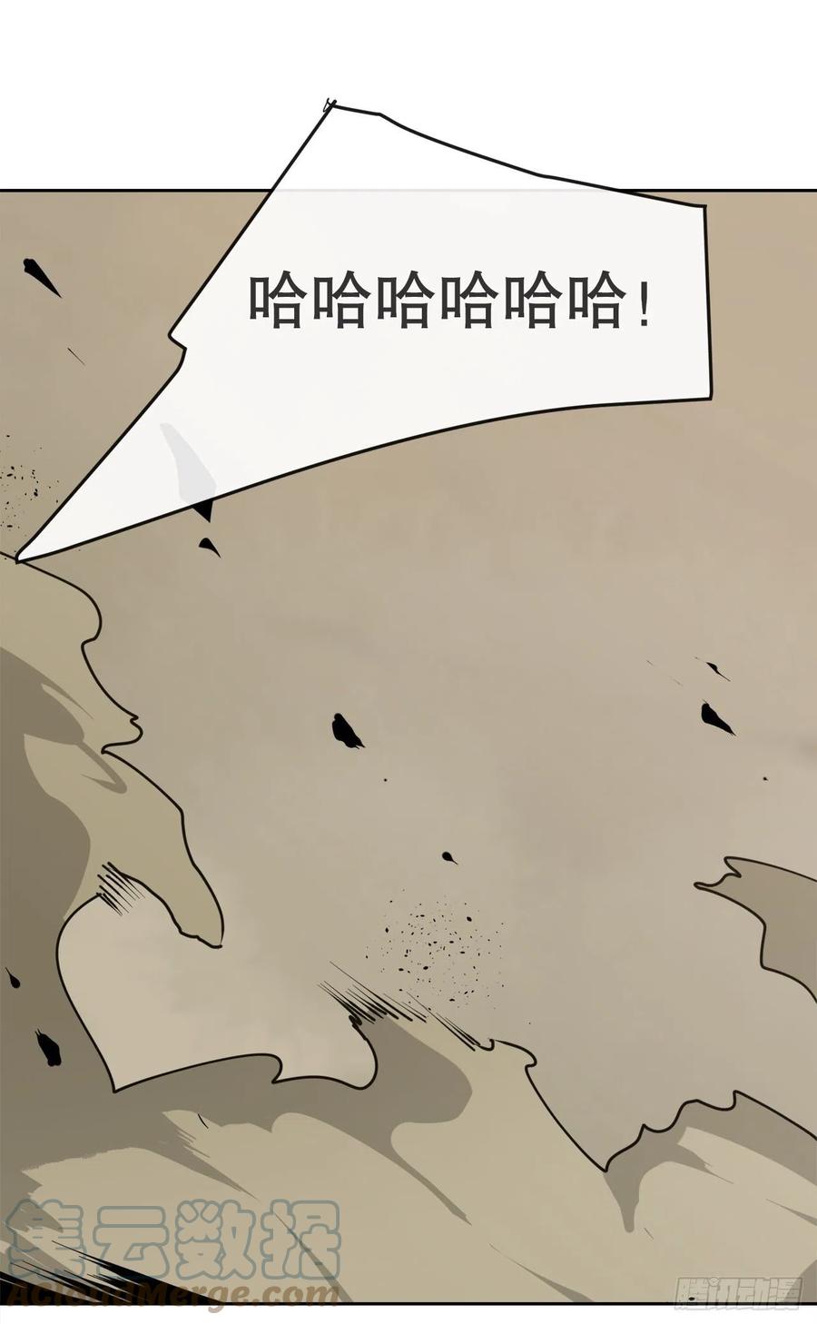433.第一回合27