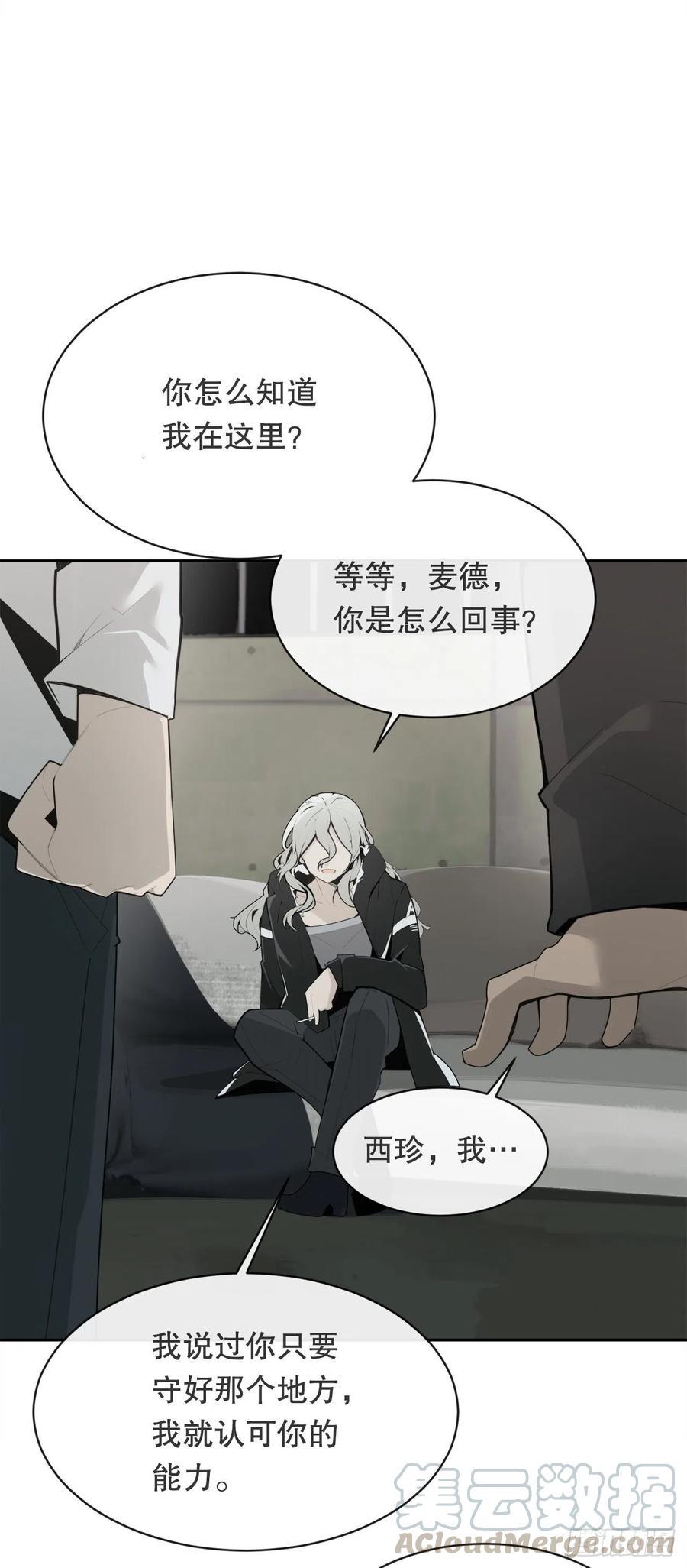 替身33