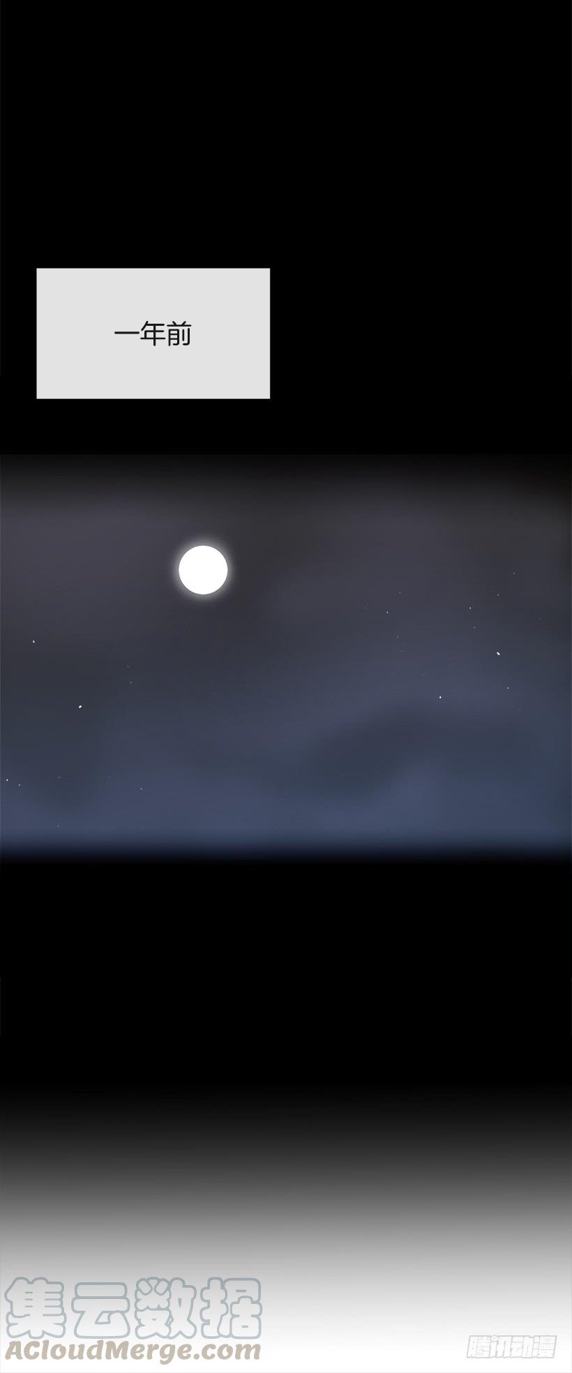三人行49