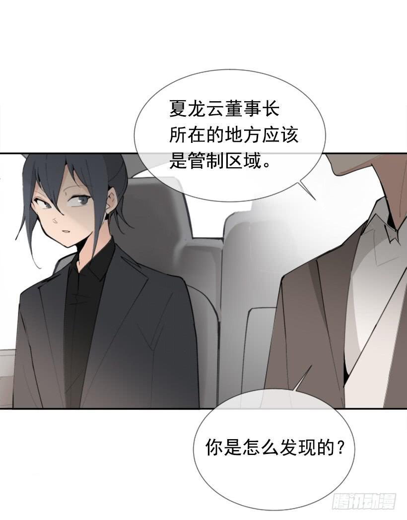 事故现场48