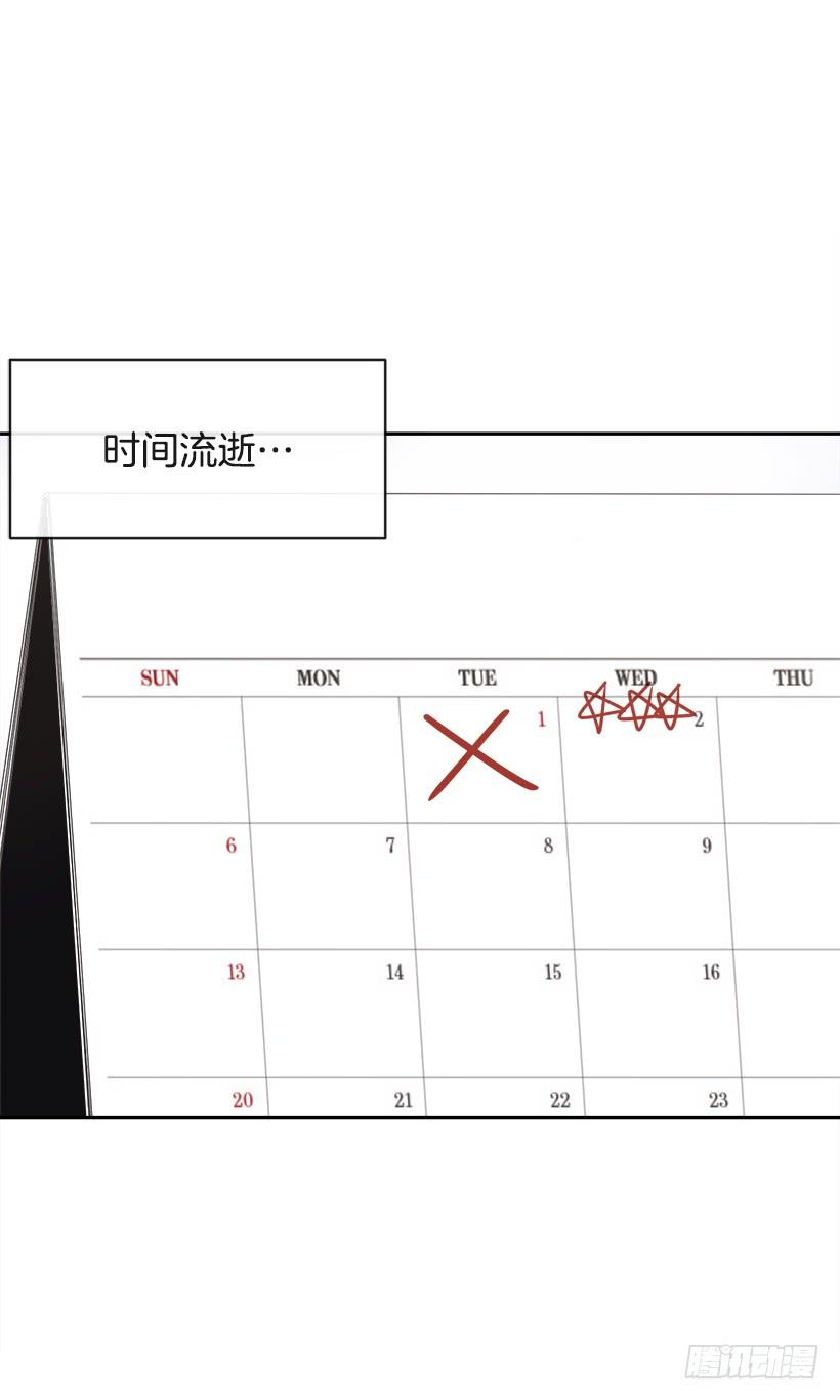 开心到宿醉45