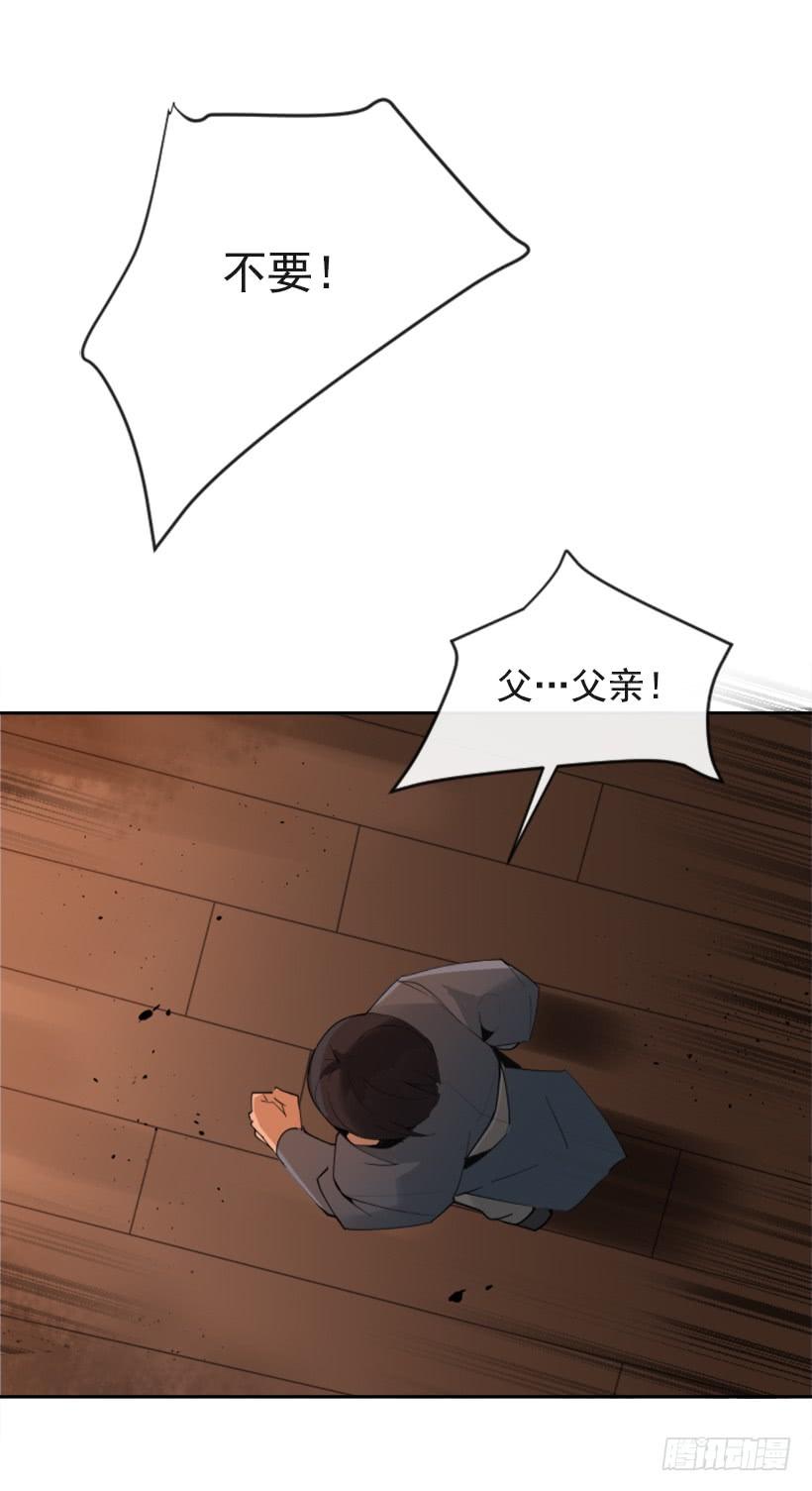 熟悉的味道12