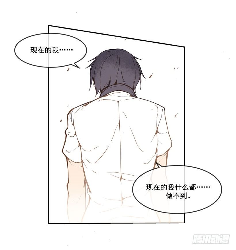 请你帮帮我11