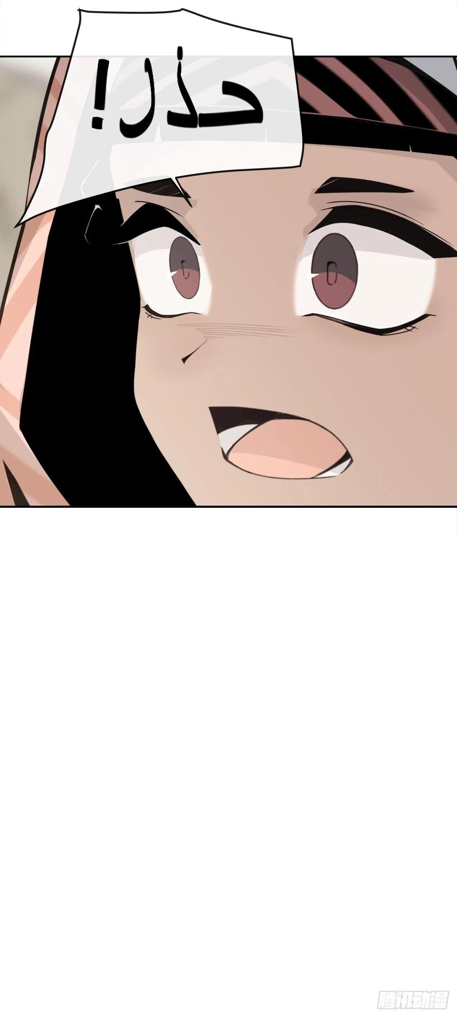 418.良宵40