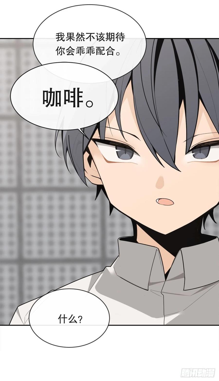 断腕狂魔19