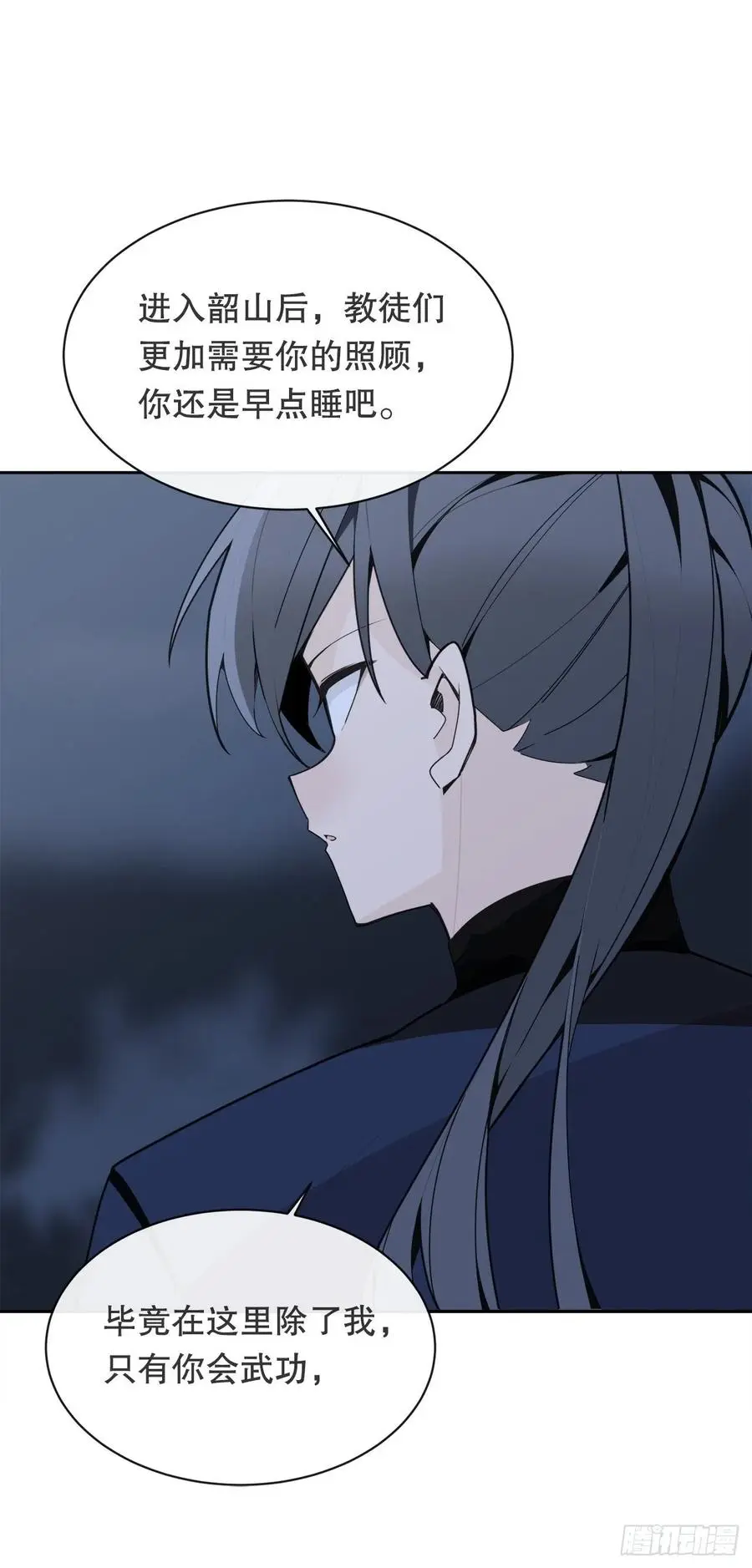 找寻19