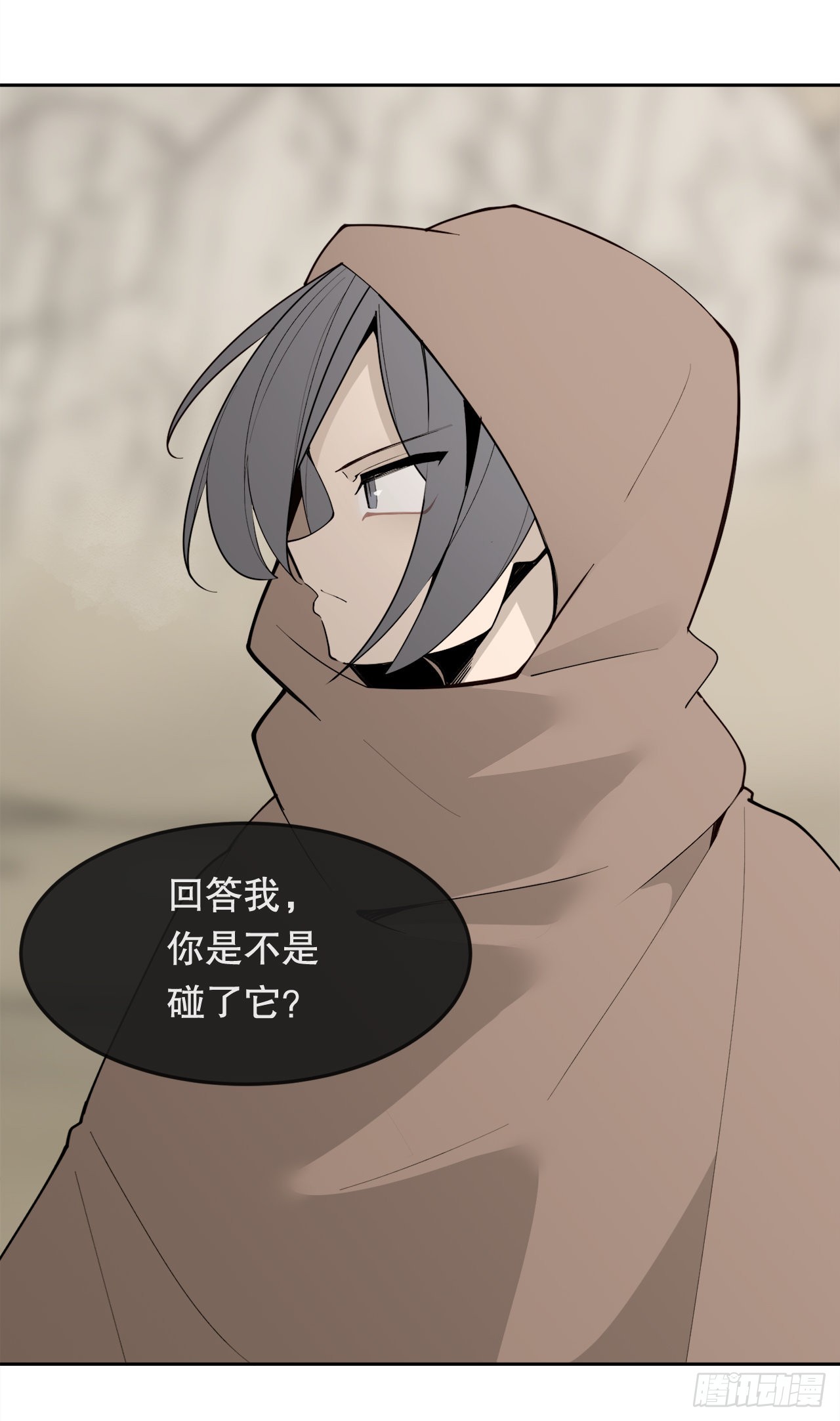 448.回到过去37
