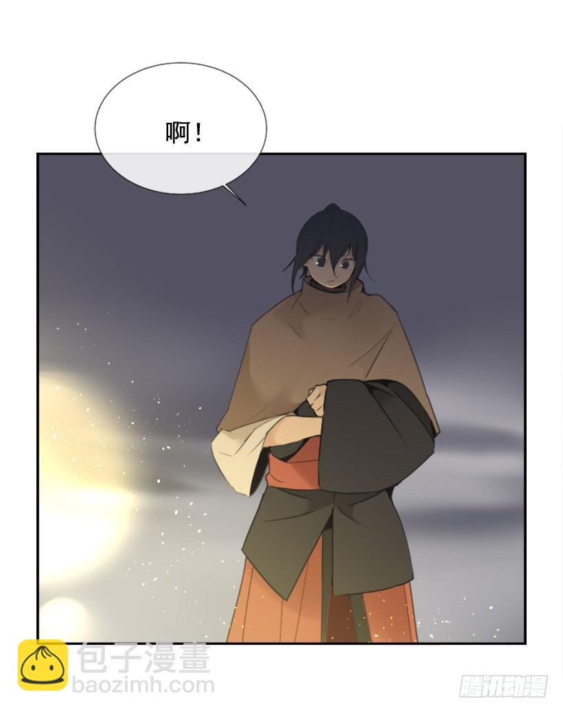 千年监牢的魔物37