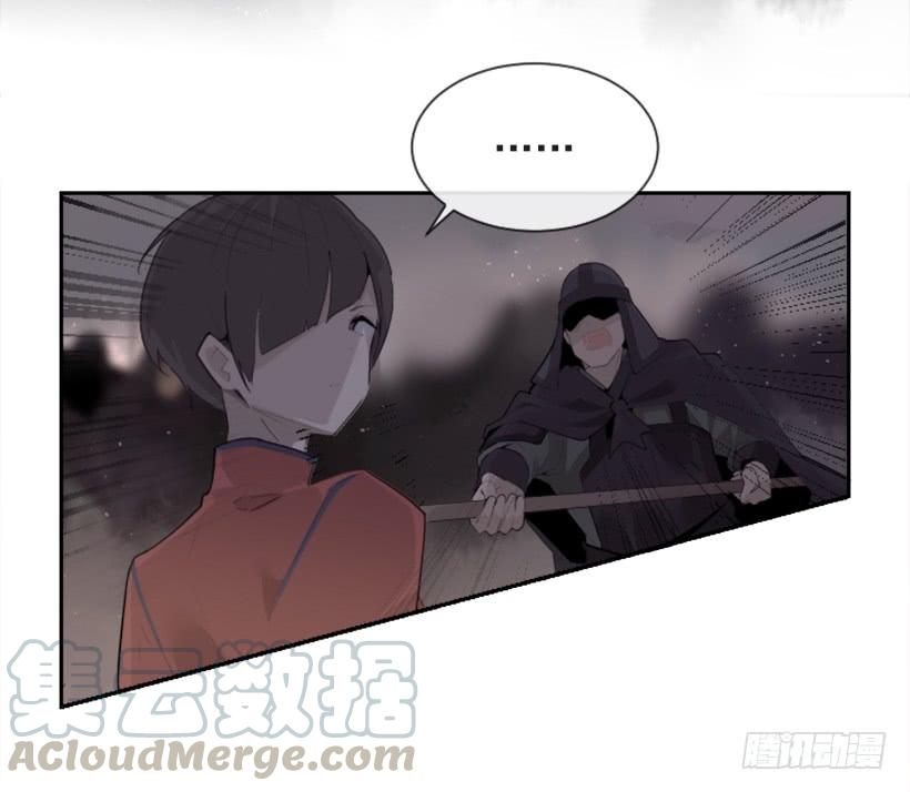 杀人机器14