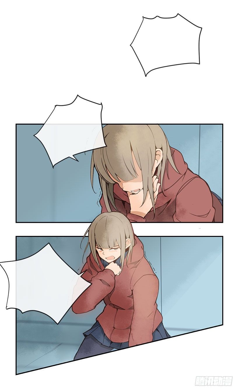 教训11