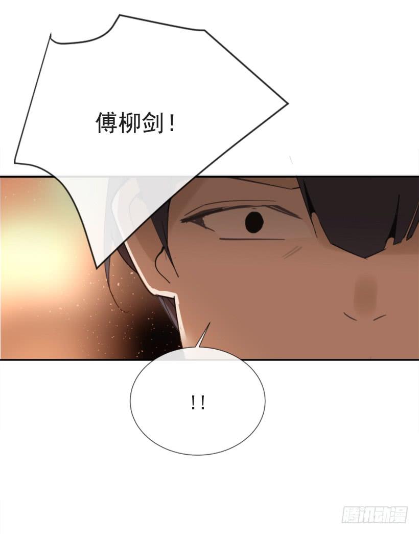 熟悉的味道9