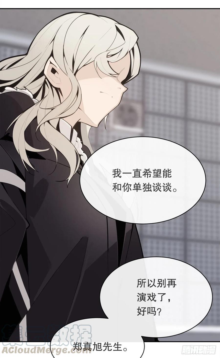 异世界之门21