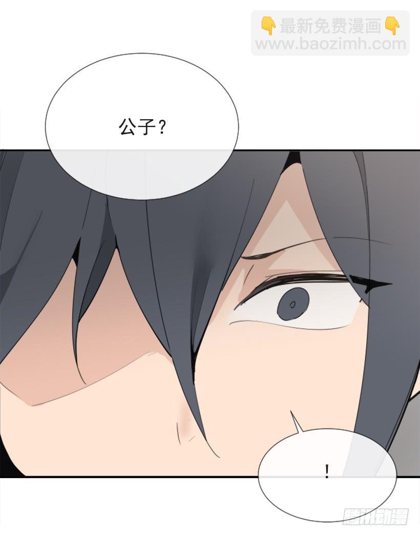 敌人迫近7