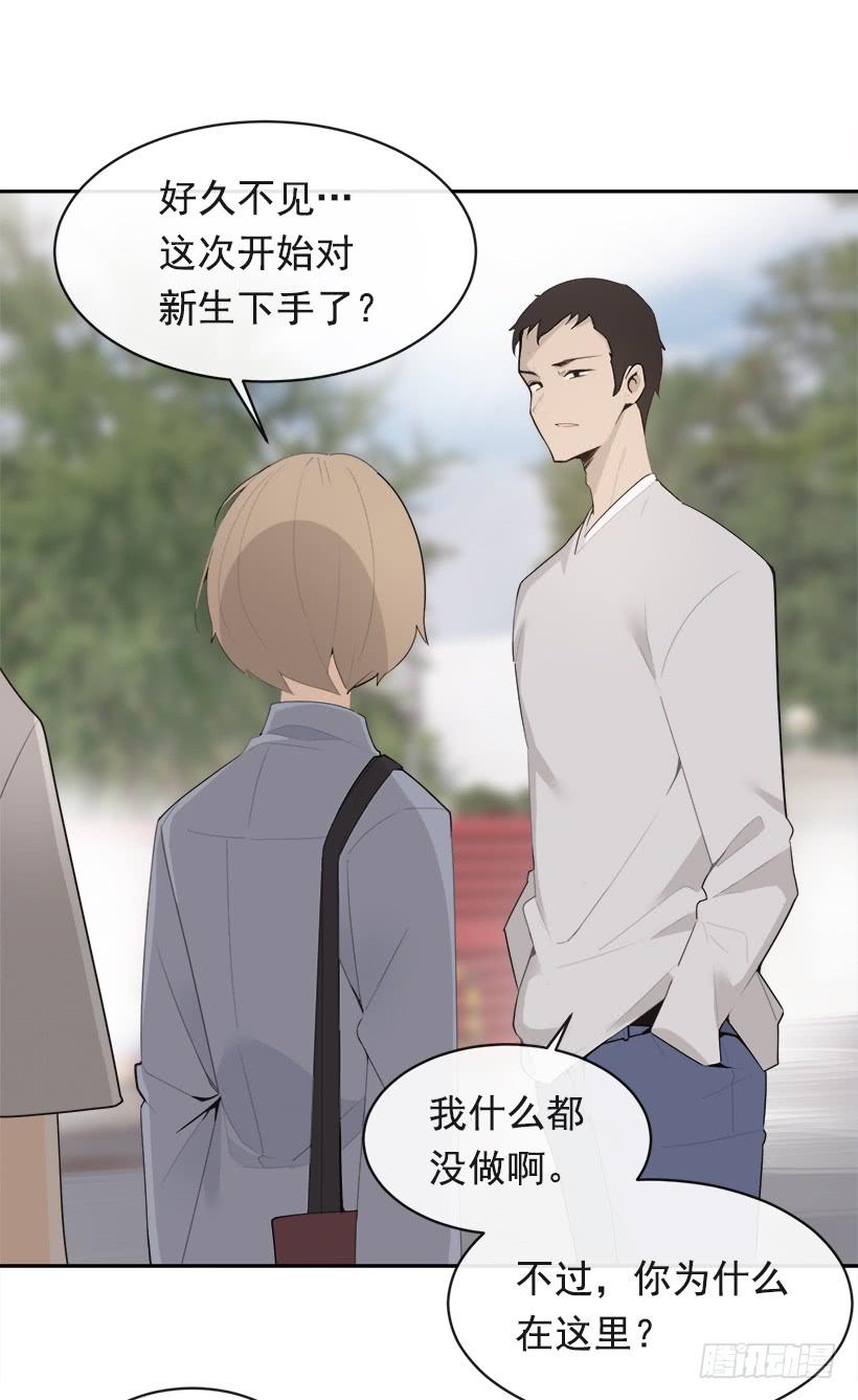 开心到宿醉60