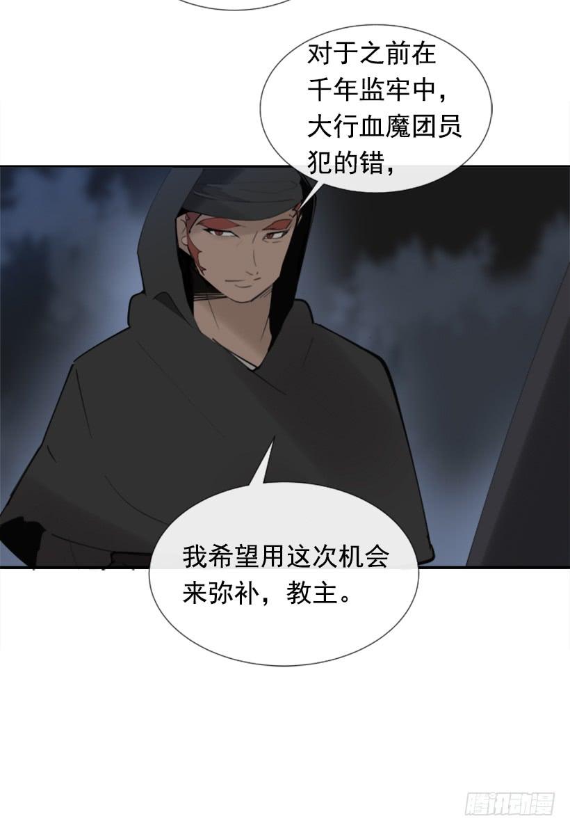 踏上旅途37
