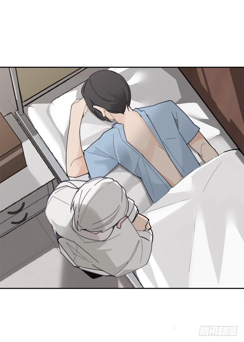 仇家上门19