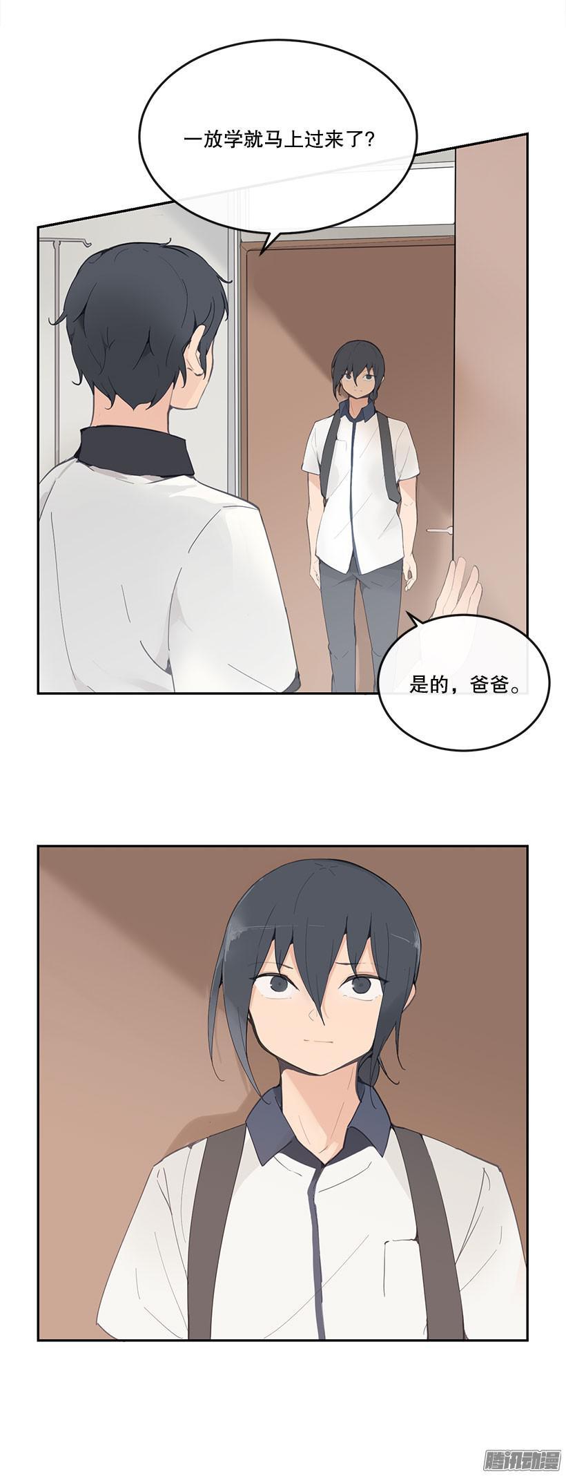 奇怪的兴趣8
