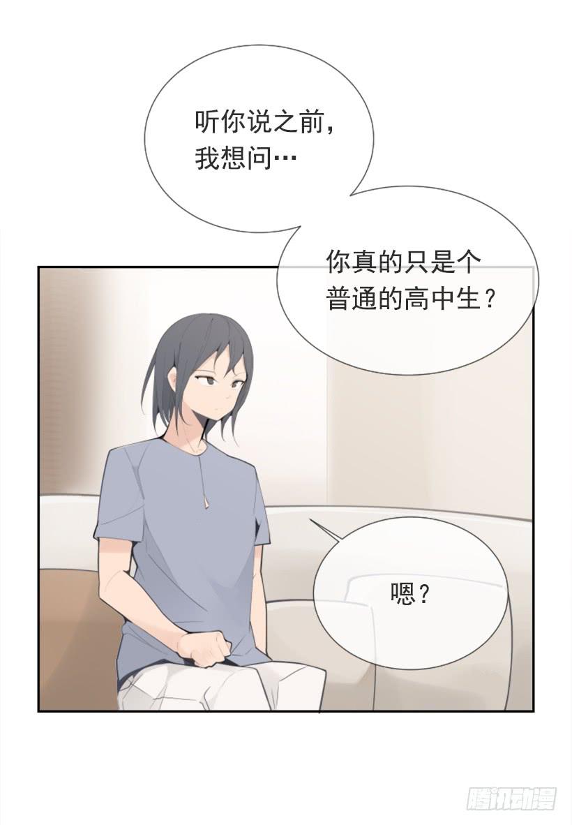 出浴福利17