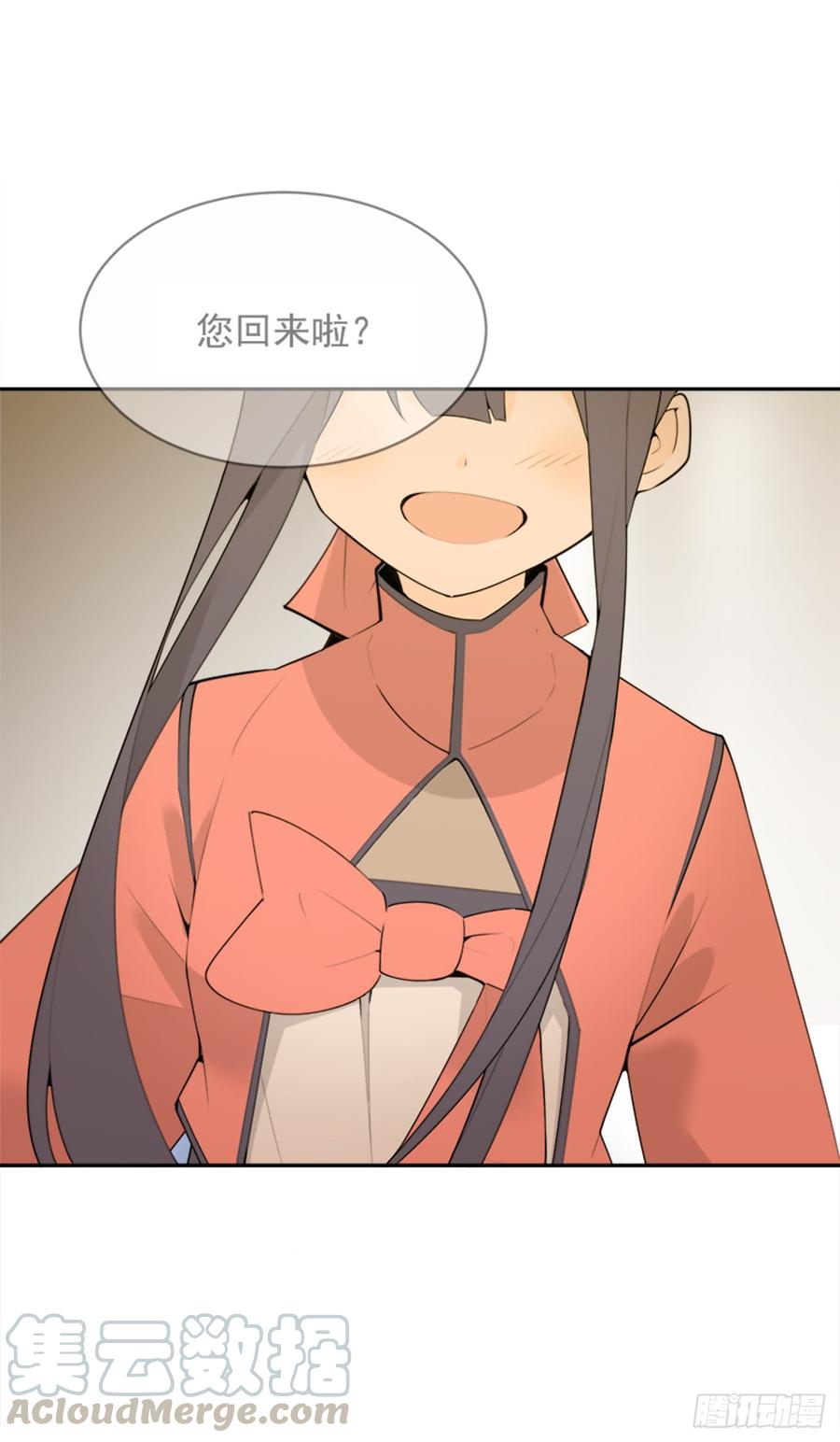 封闭结节21