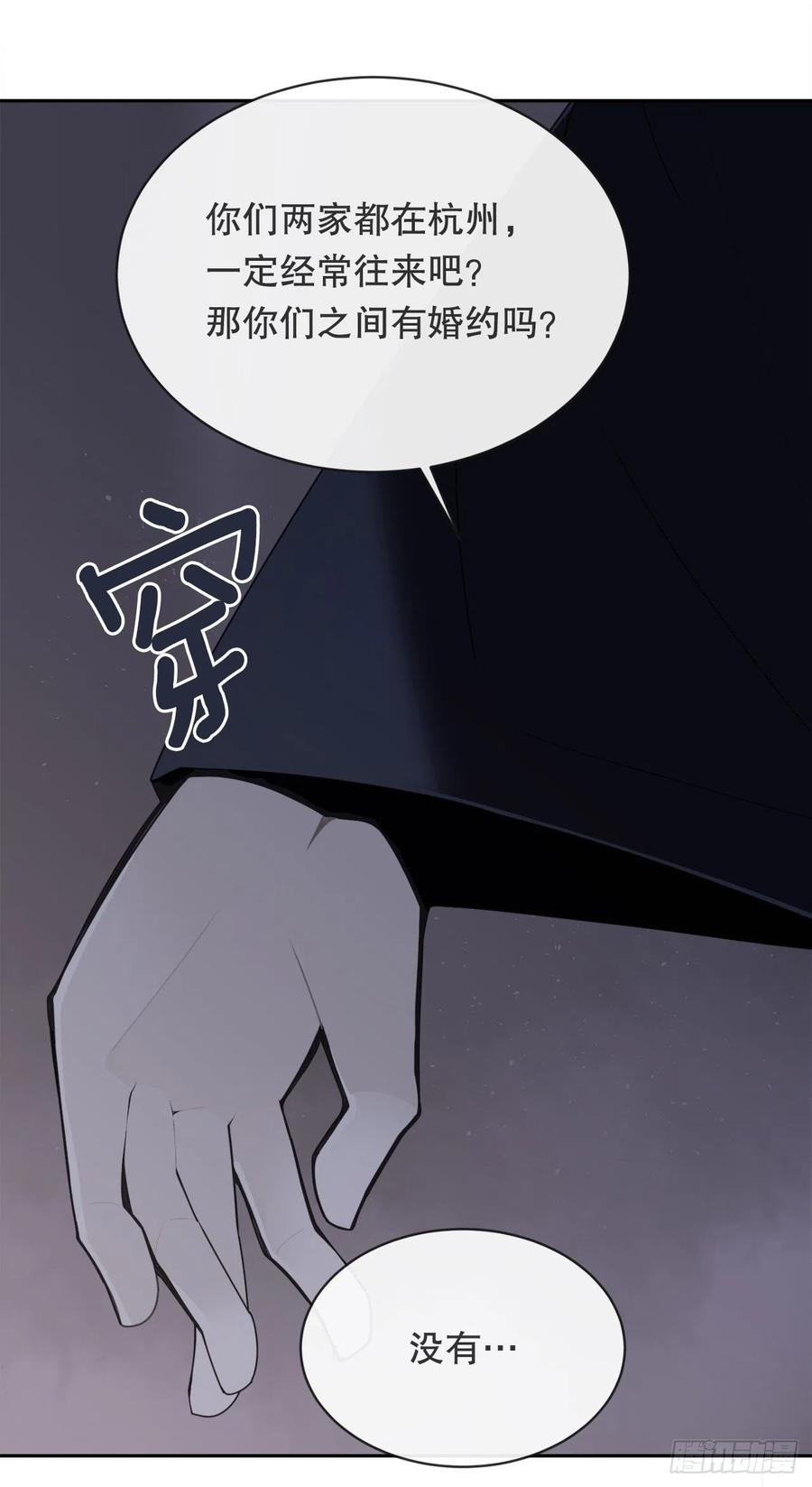 解救5
