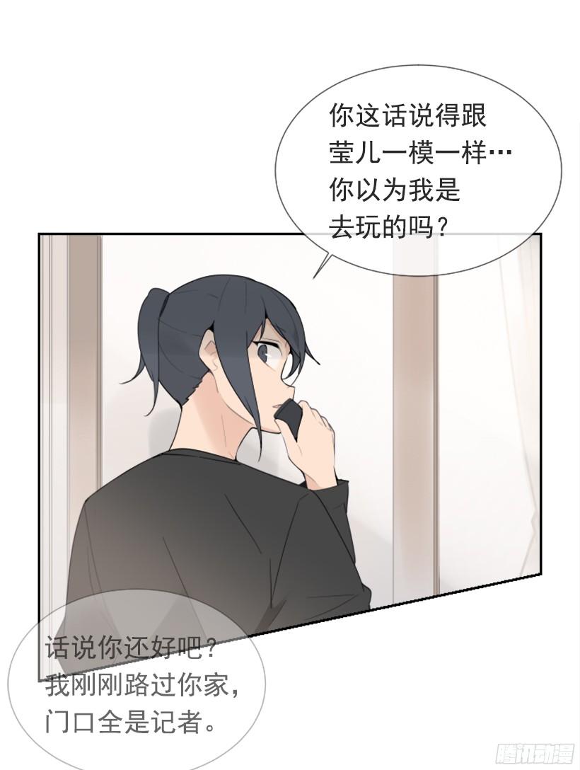 突如其来困扰38