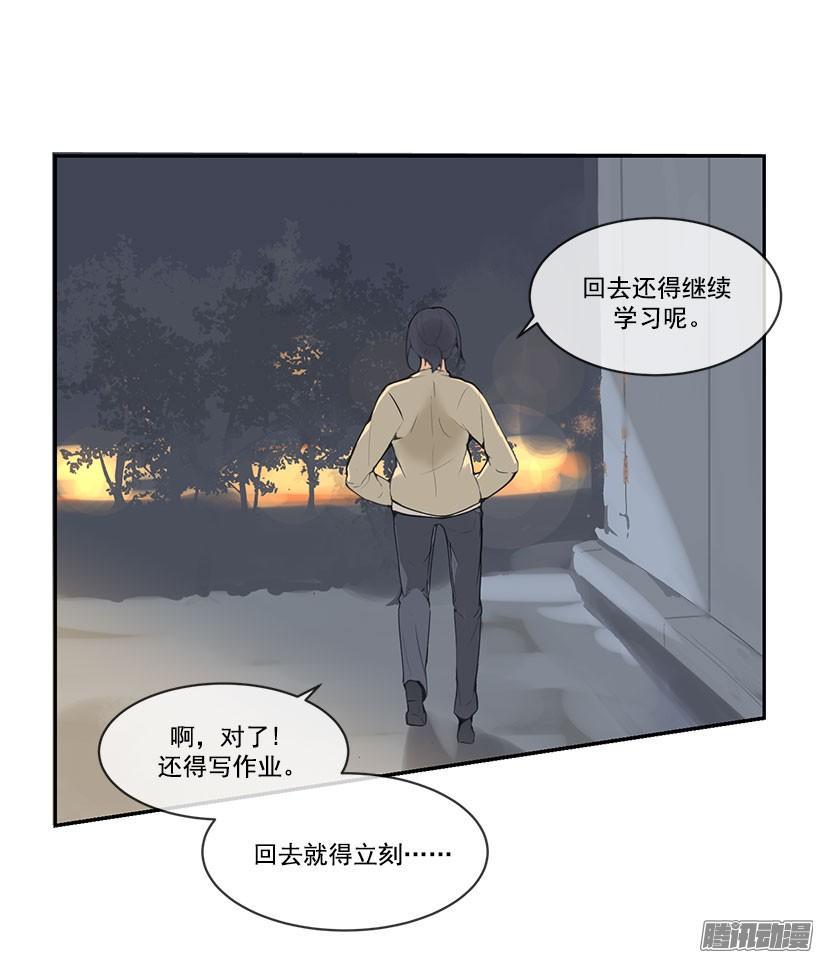 黑天魔剑出现4