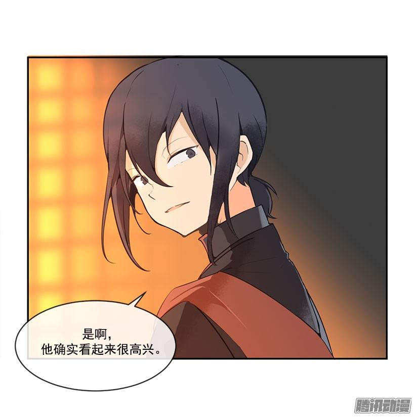 教主象征4