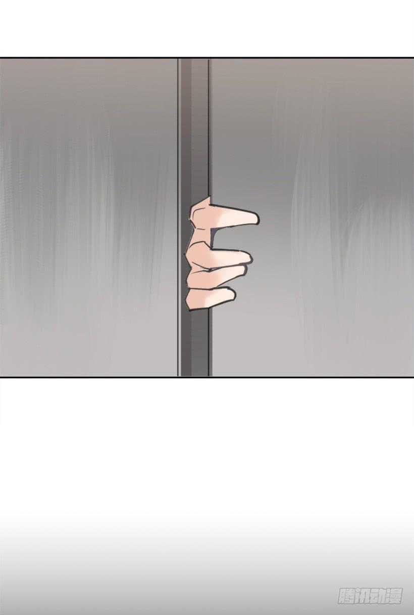 勾魂使者61