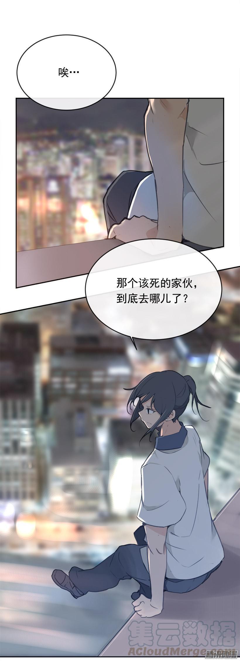 地震10