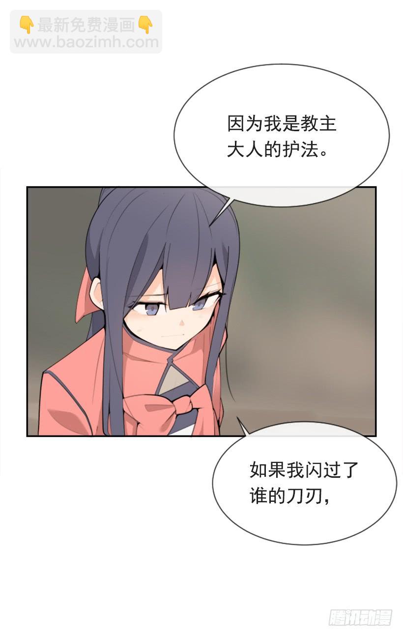 雪之墓55